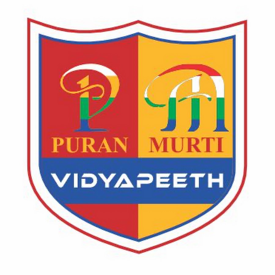 Puran Murti Vidyapeeth logo